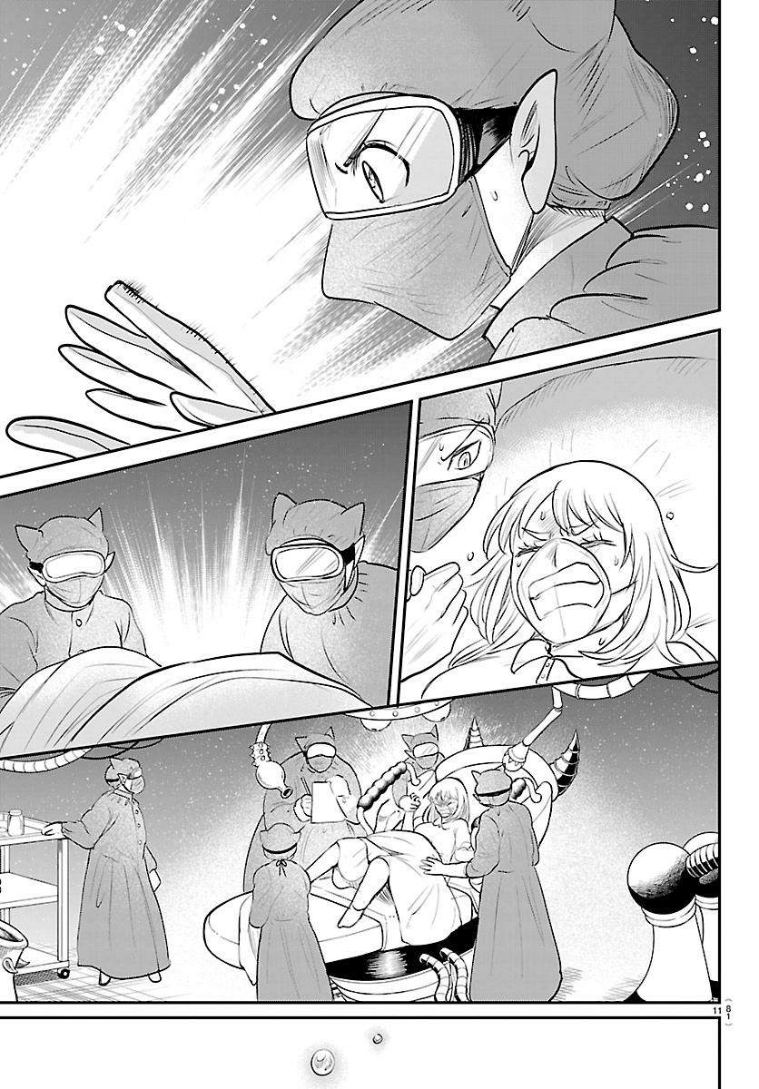 Mairimashita! Iruma-Kun Chapter 438 page 11