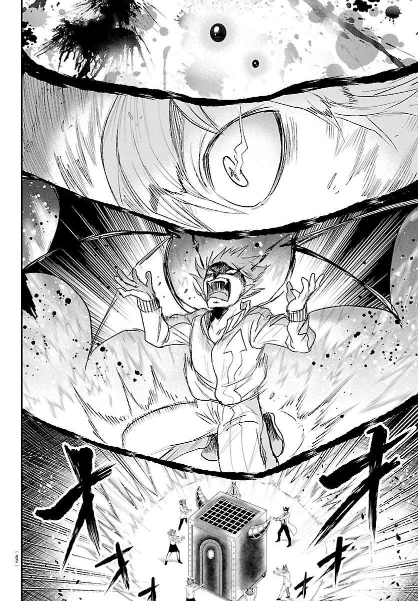 Mairimashita! Iruma-Kun Chapter 438 page 12