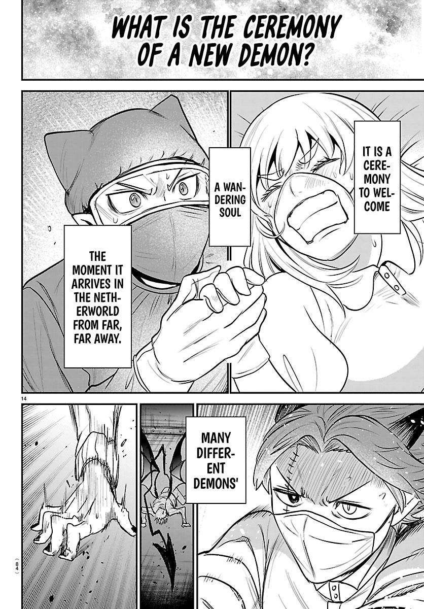 Mairimashita! Iruma-Kun Chapter 438 page 14