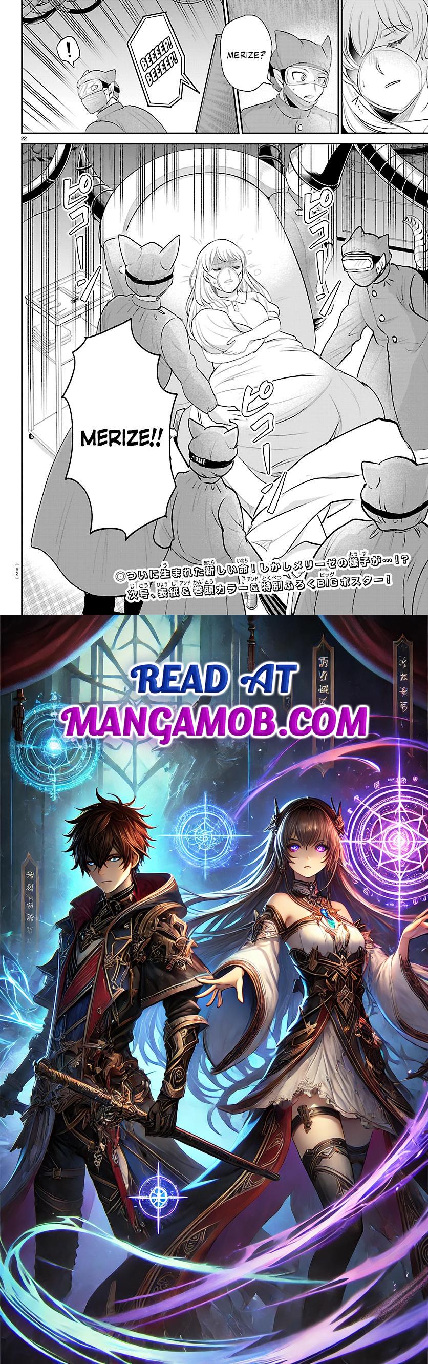 Mairimashita! Iruma-Kun Chapter 438 page 21