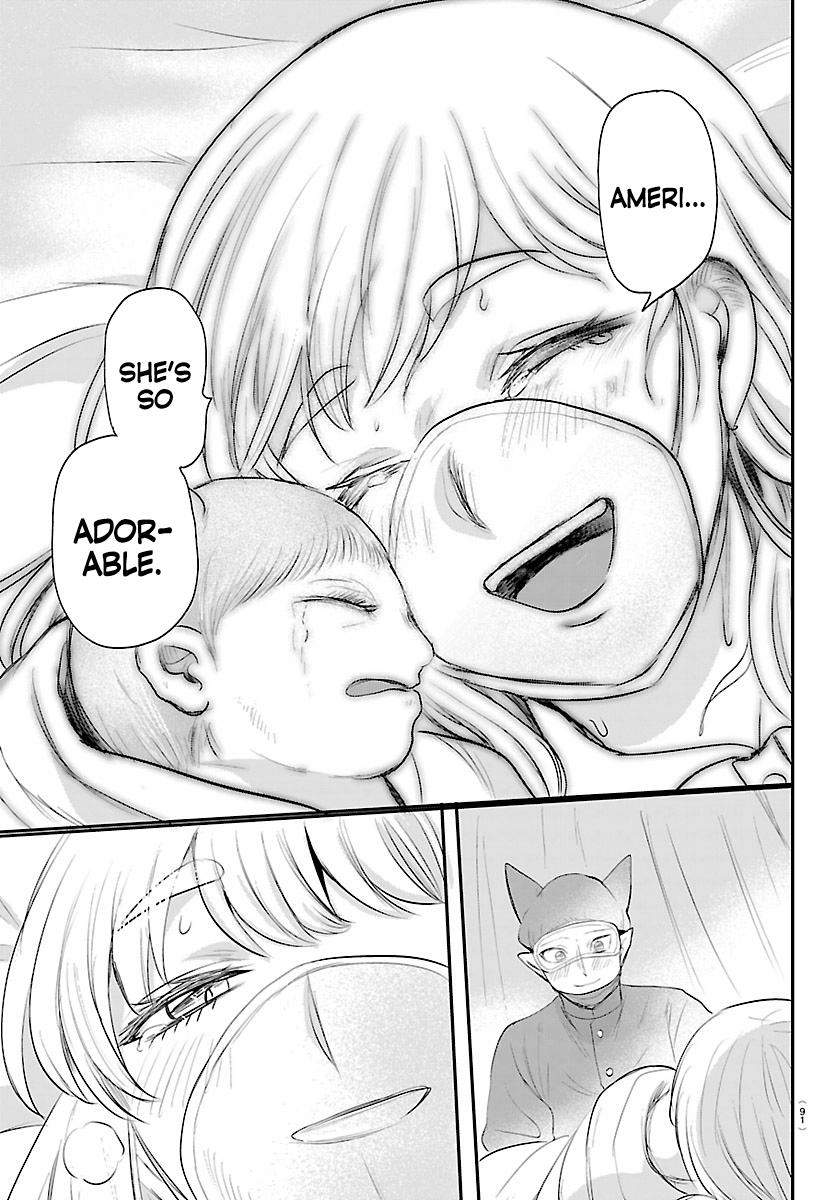 Mairimashita! Iruma-Kun Chapter 438 page 20