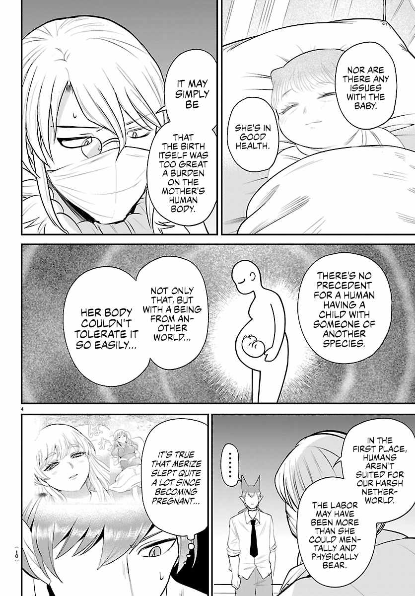 Mairimashita! Iruma-Kun Chapter 439 page 6
