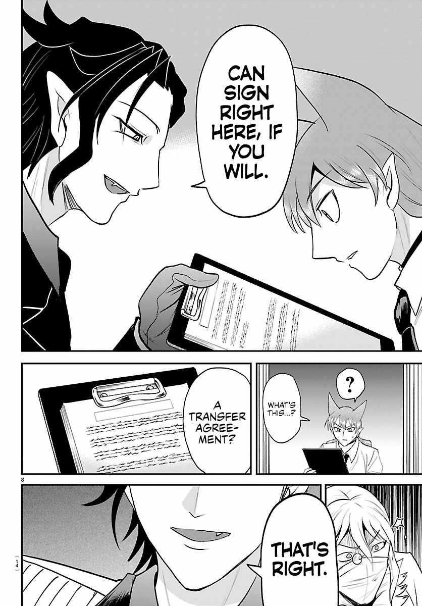 Mairimashita! Iruma-Kun Chapter 439 page 10