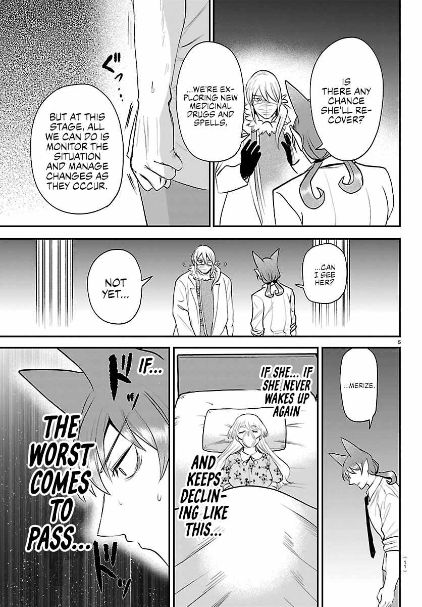 Mairimashita! Iruma-Kun Chapter 439 page 7