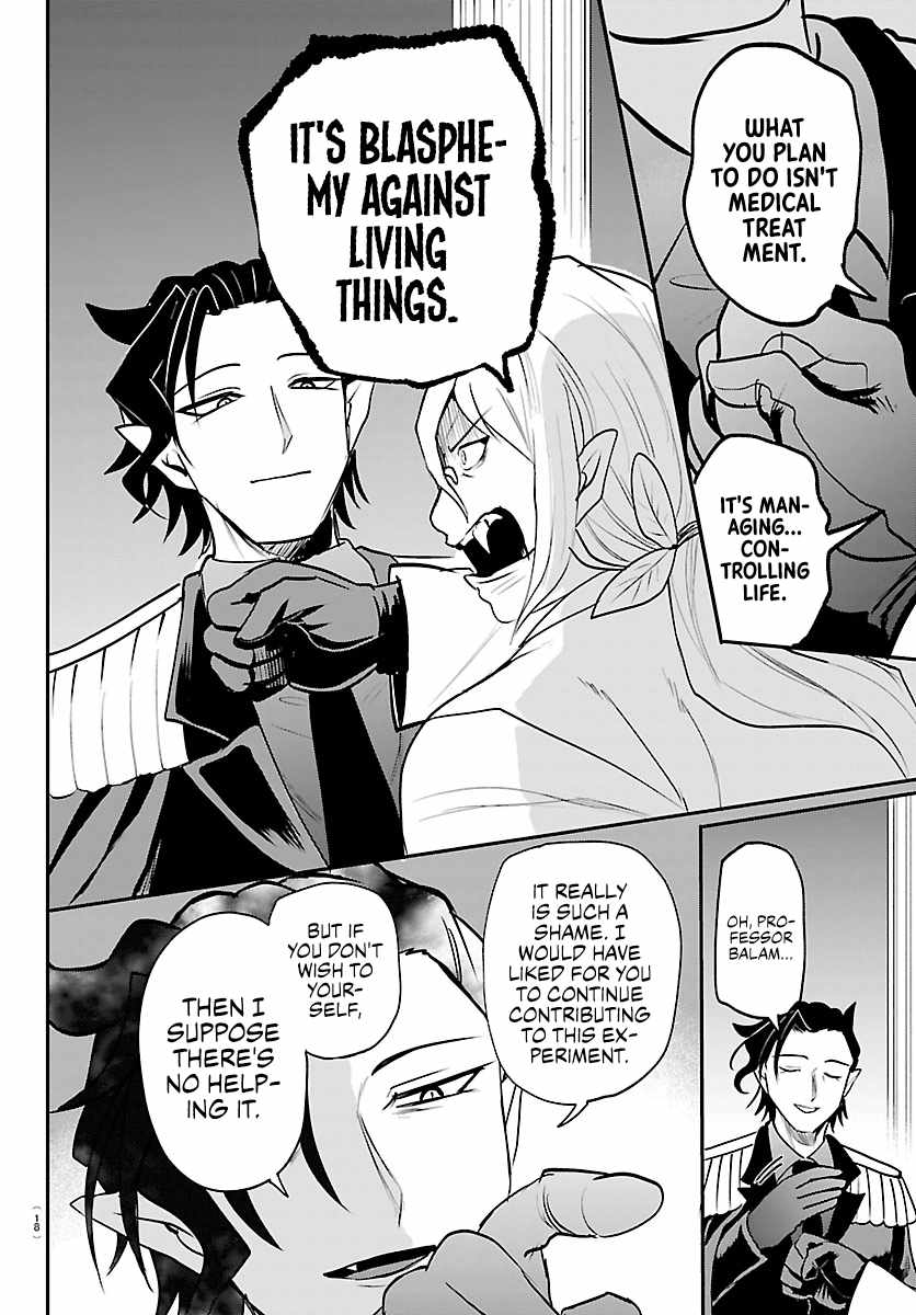 Mairimashita! Iruma-Kun Chapter 439 page 14