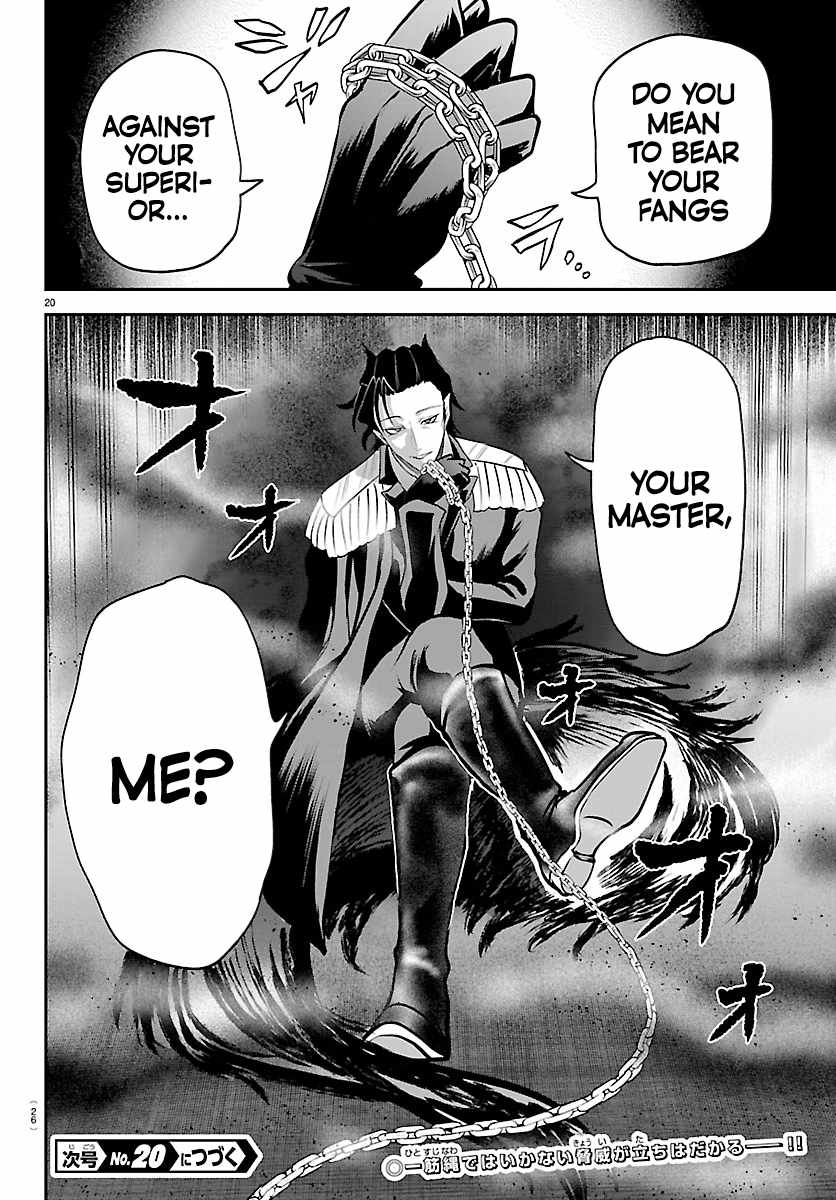 Mairimashita! Iruma-Kun Chapter 439 page 21