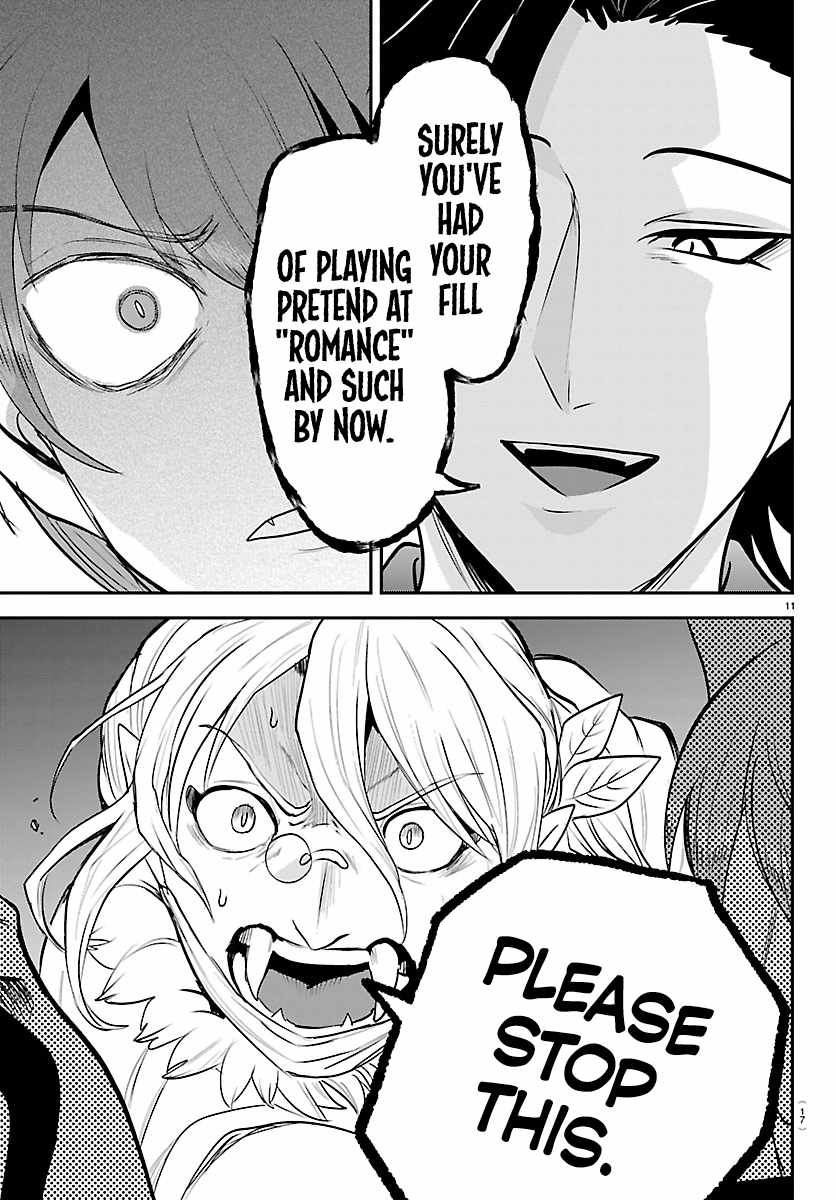 Mairimashita! Iruma-Kun Chapter 439 page 13