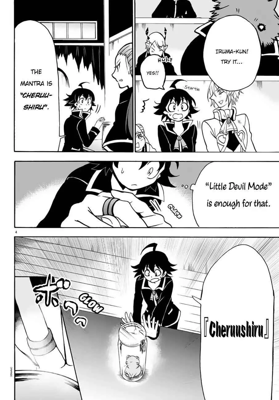 Mairimashita! Iruma-Kun Chapter 44 page 4