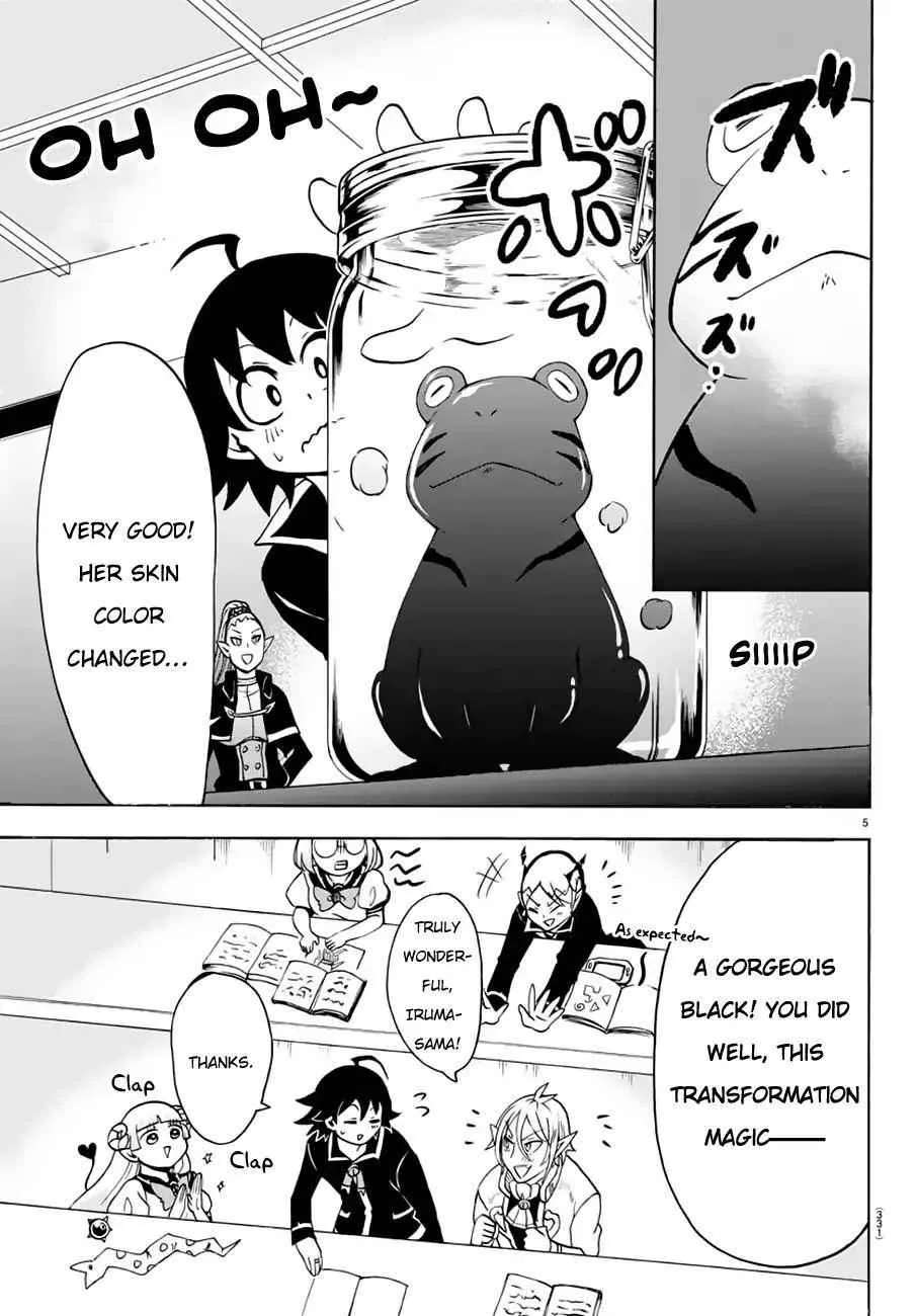 Mairimashita! Iruma-Kun Chapter 44 page 5