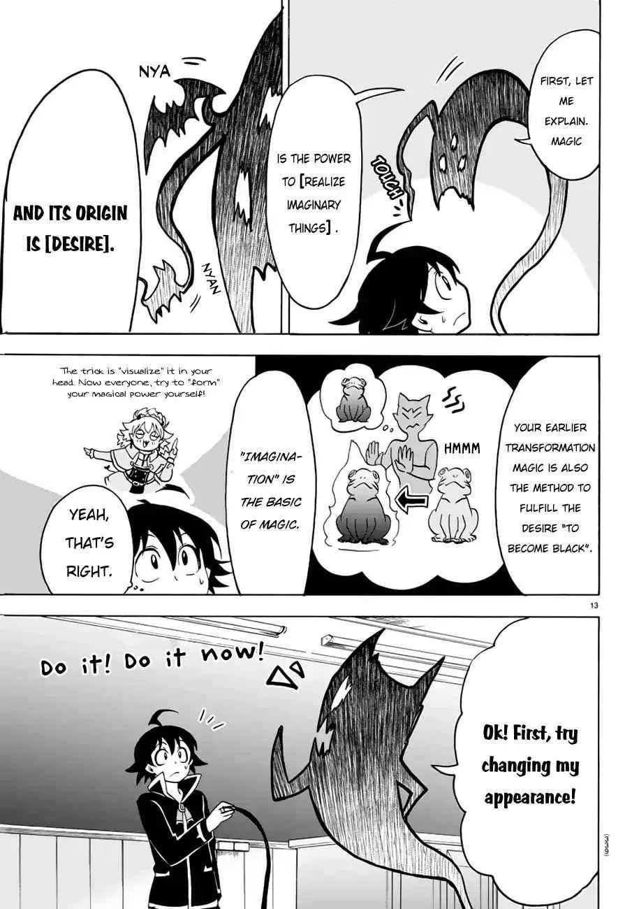 Mairimashita! Iruma-Kun Chapter 44 page 13
