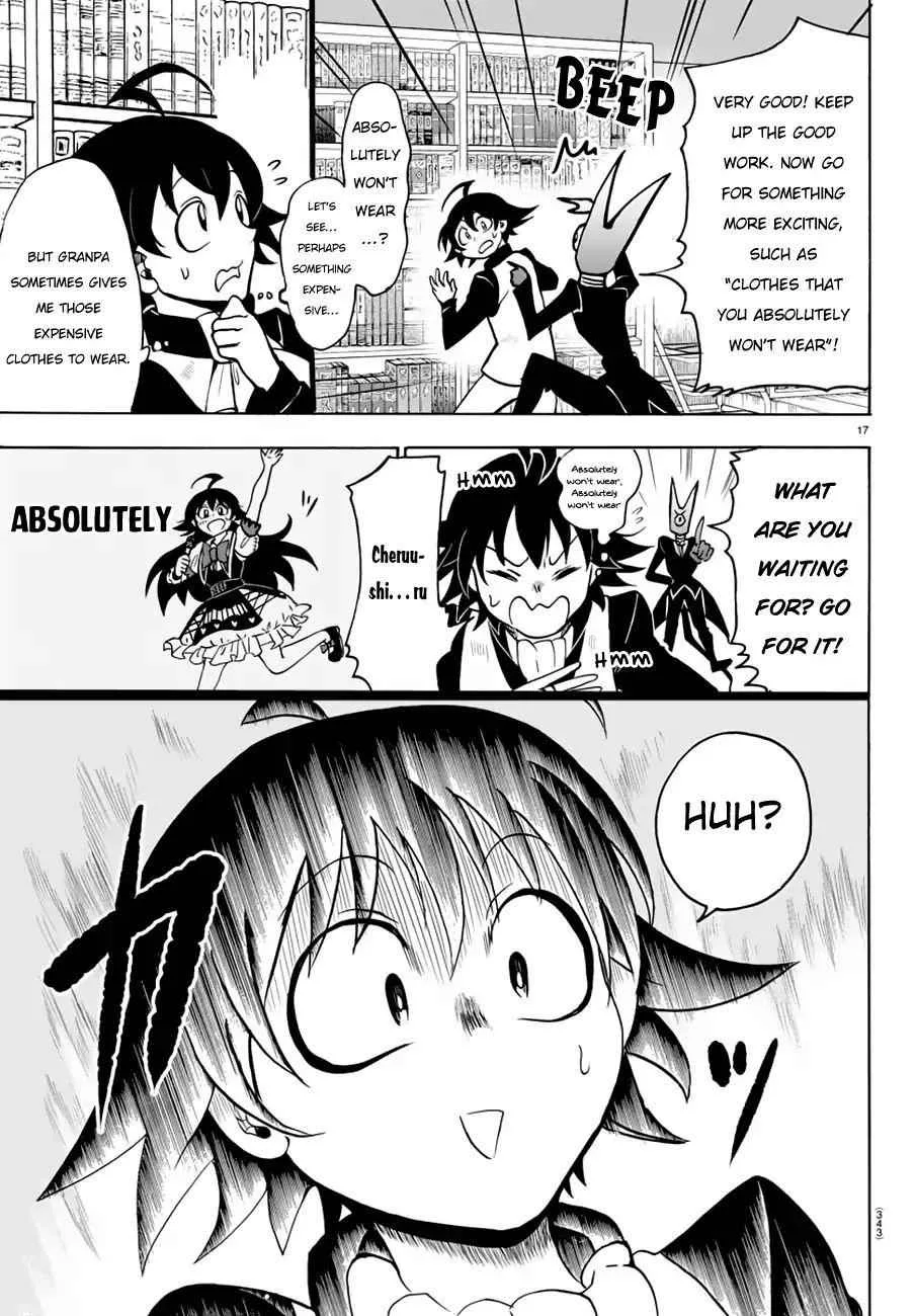Mairimashita! Iruma-Kun Chapter 44 page 17