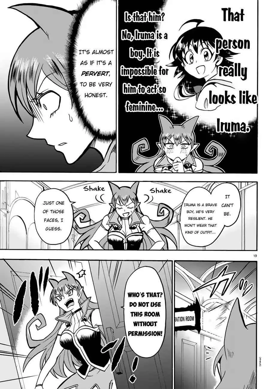 Mairimashita! Iruma-Kun Chapter 44 page 19