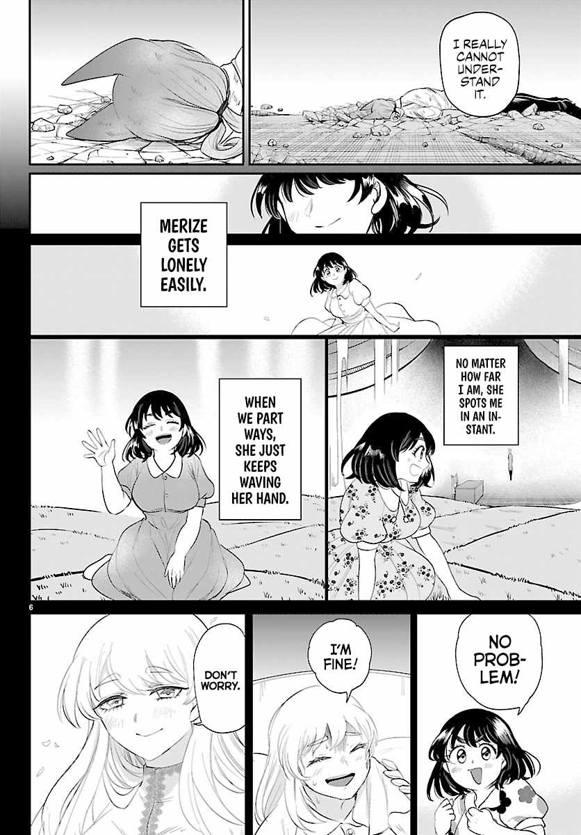 Mairimashita! Iruma-Kun Chapter 440 page 5