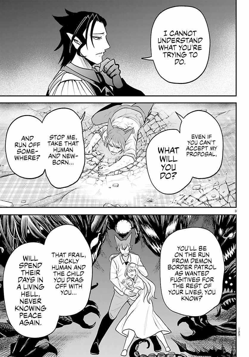 Mairimashita! Iruma-Kun Chapter 440 page 3