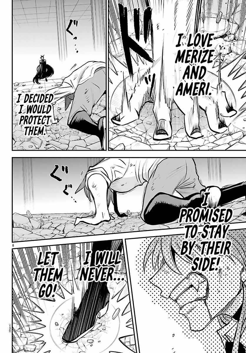 Mairimashita! Iruma-Kun Chapter 440 page 6