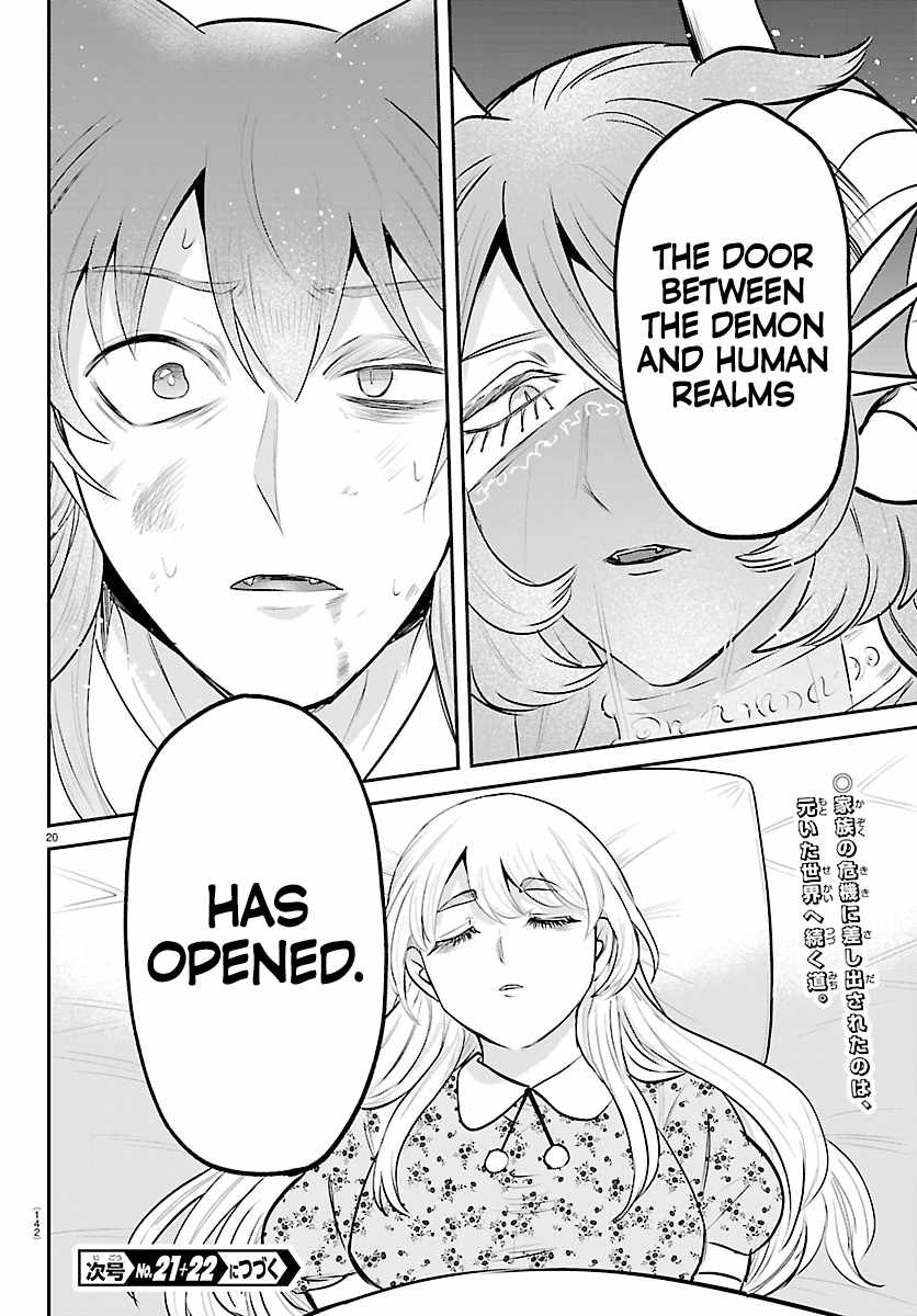 Mairimashita! Iruma-Kun Chapter 440 page 15