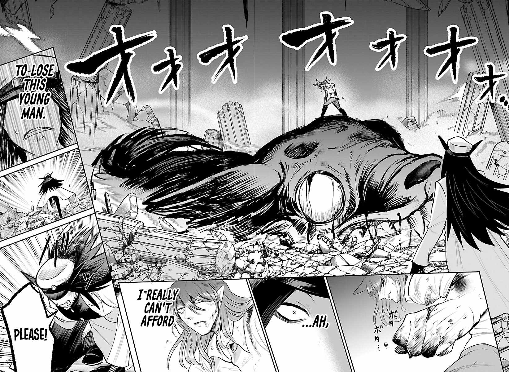 Mairimashita! Iruma-Kun Chapter 440 page 11