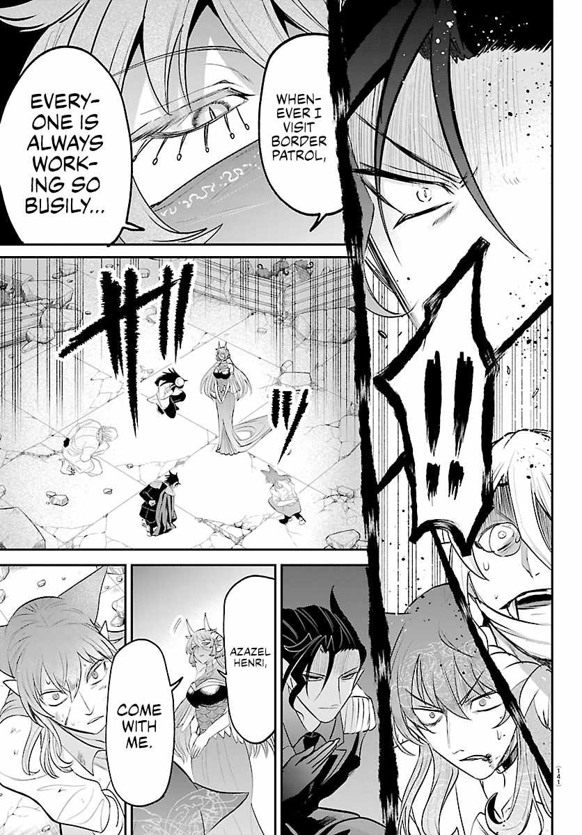 Mairimashita! Iruma-Kun Chapter 440 page 14