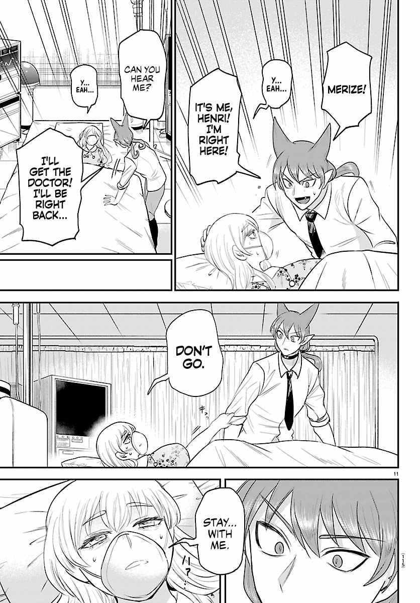 Mairimashita! Iruma-Kun Chapter 441 page 11