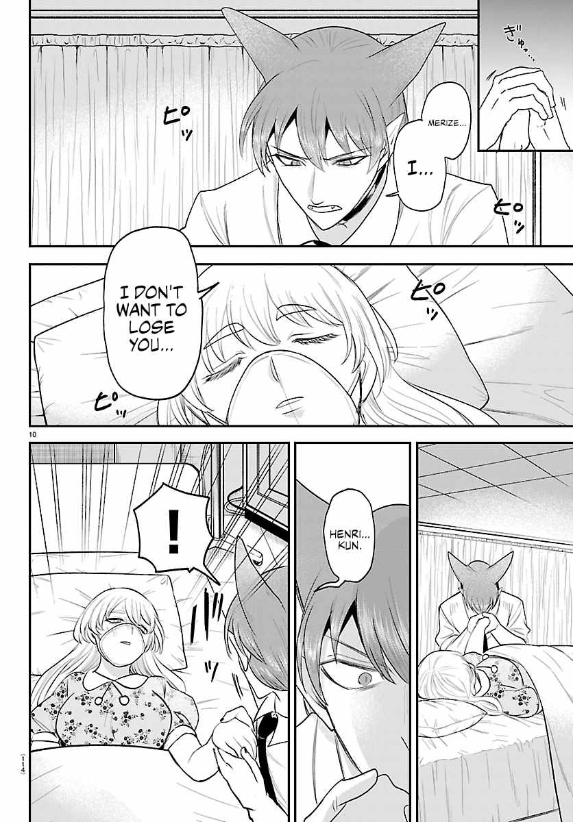 Mairimashita! Iruma-Kun Chapter 441 page 10