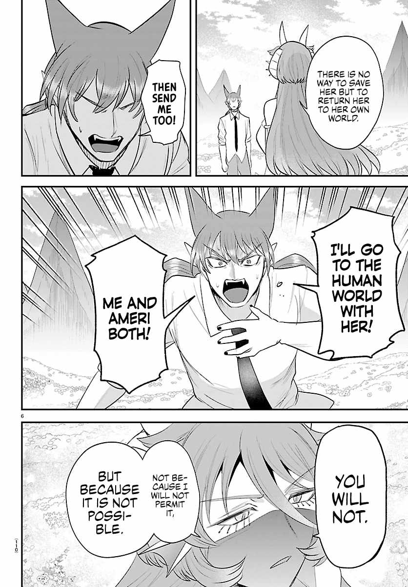 Mairimashita! Iruma-Kun Chapter 441 page 6