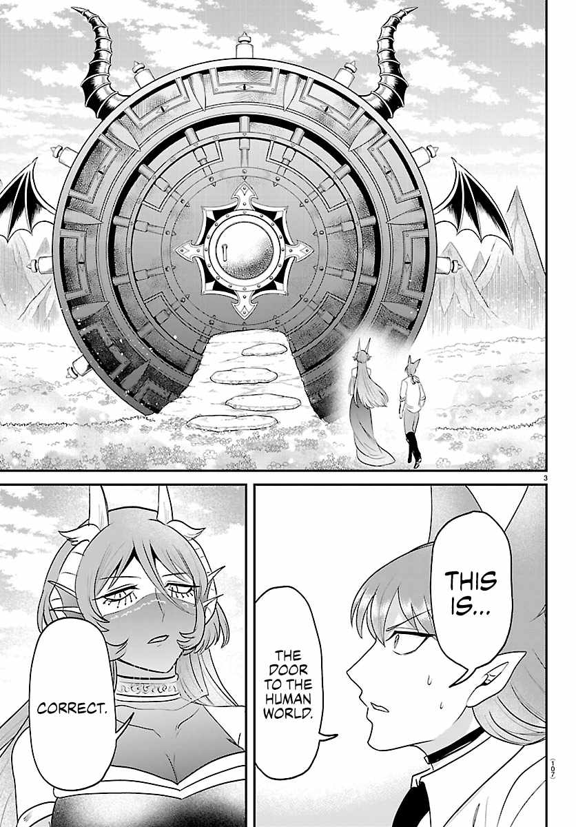 Mairimashita! Iruma-Kun Chapter 441 page 3