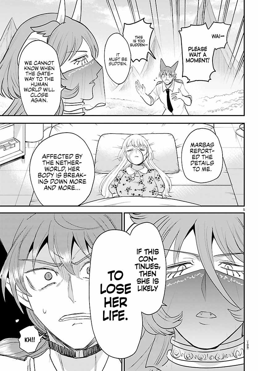 Mairimashita! Iruma-Kun Chapter 441 page 5
