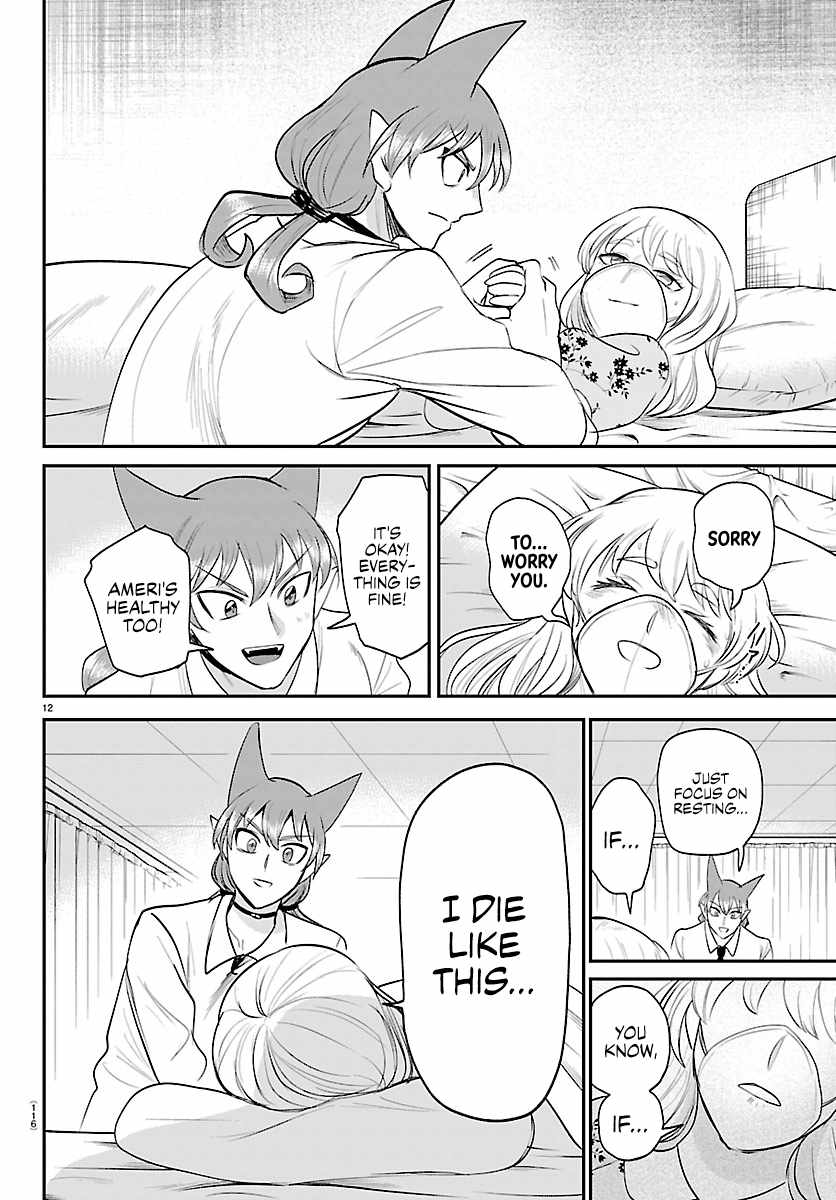 Mairimashita! Iruma-Kun Chapter 441 page 12