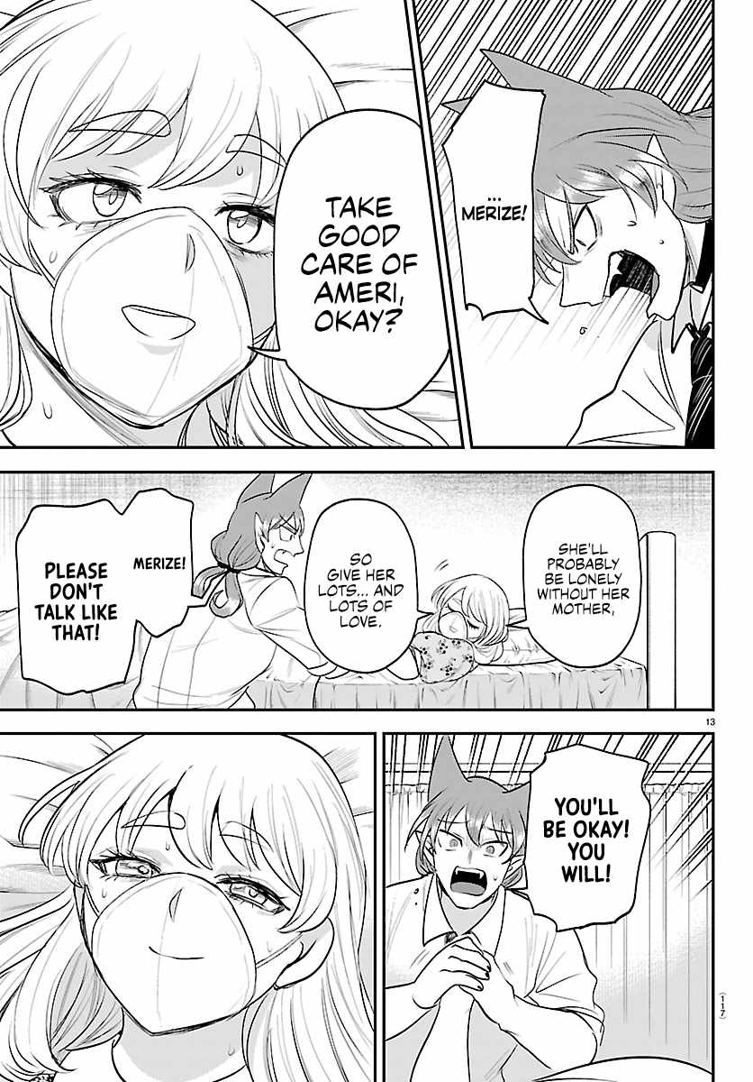 Mairimashita! Iruma-Kun Chapter 441 page 13