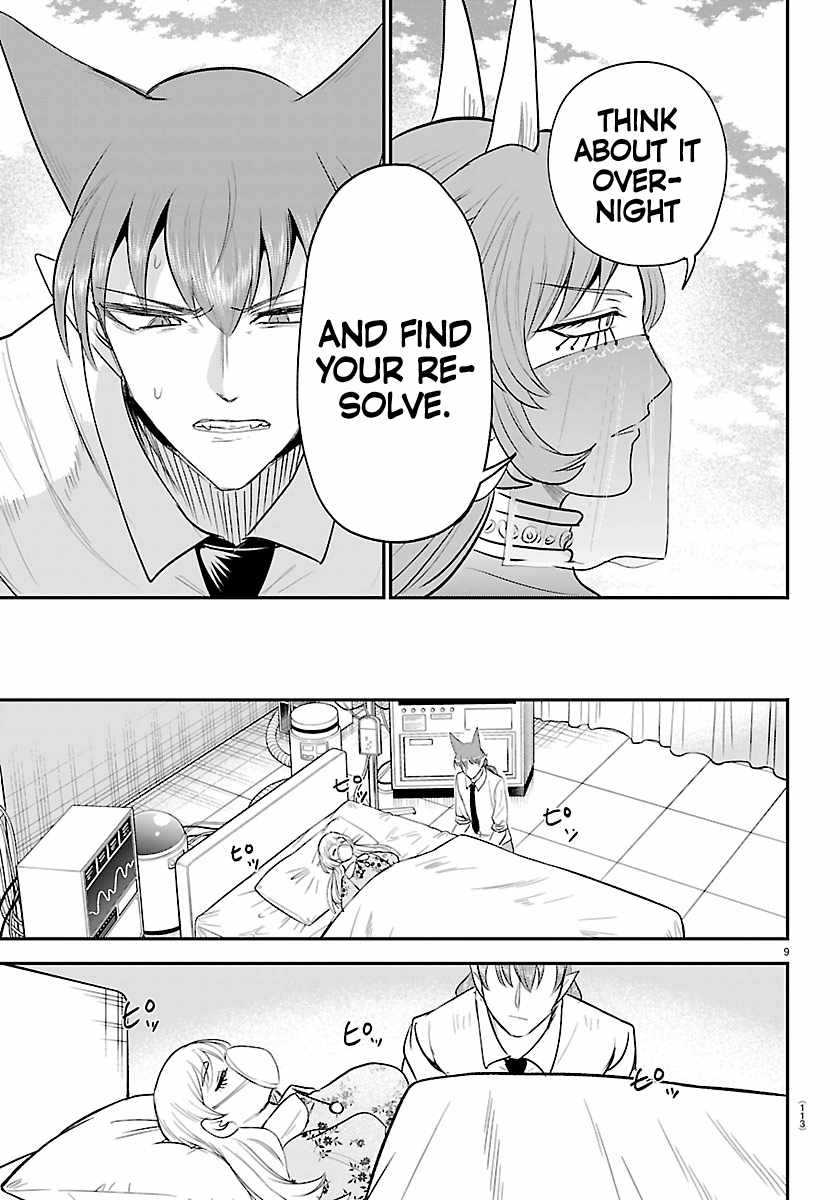 Mairimashita! Iruma-Kun Chapter 441 page 9