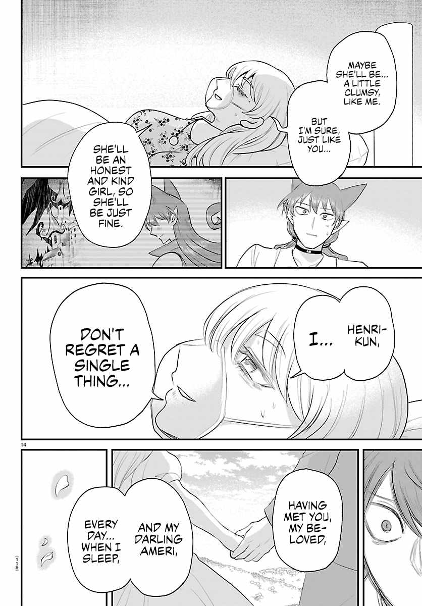 Mairimashita! Iruma-Kun Chapter 441 page 14