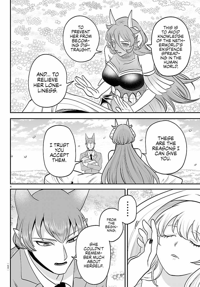 Mairimashita! Iruma-Kun Chapter 442 page 4