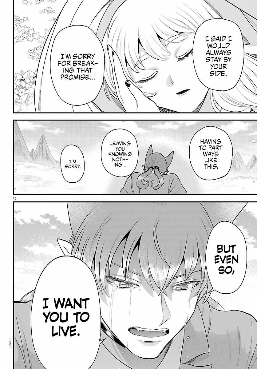 Mairimashita! Iruma-Kun Chapter 442 page 10