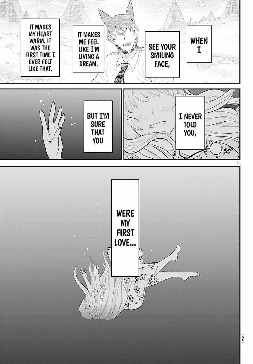 Mairimashita! Iruma-Kun Chapter 442 page 15