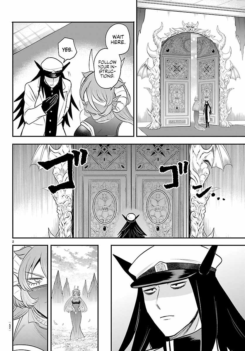Mairimashita! Iruma-Kun Chapter 442 page 2