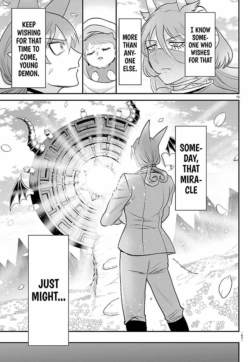 Mairimashita! Iruma-Kun Chapter 442 page 13