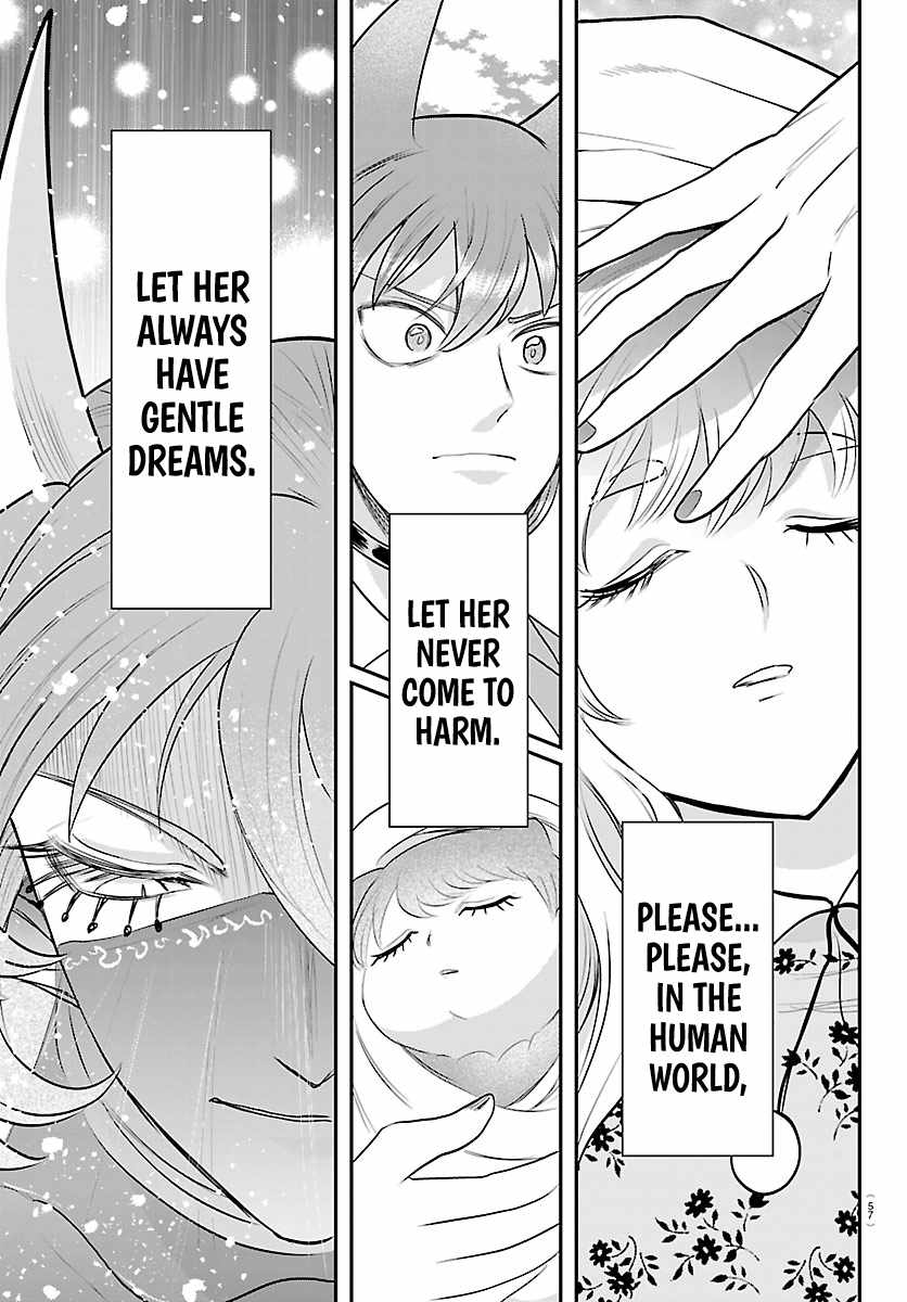 Mairimashita! Iruma-Kun Chapter 442 page 7