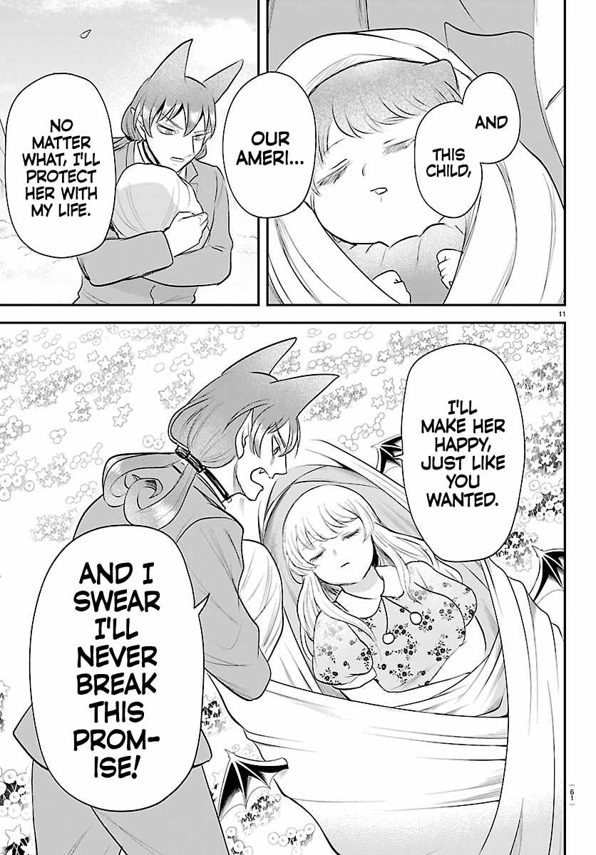 Mairimashita! Iruma-Kun Chapter 442 page 11