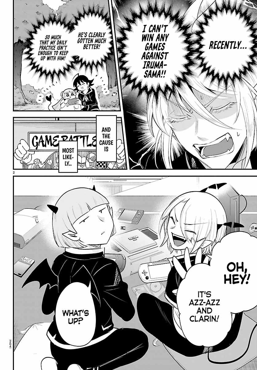 Mairimashita! Iruma-Kun Chapter 443.5 page 2