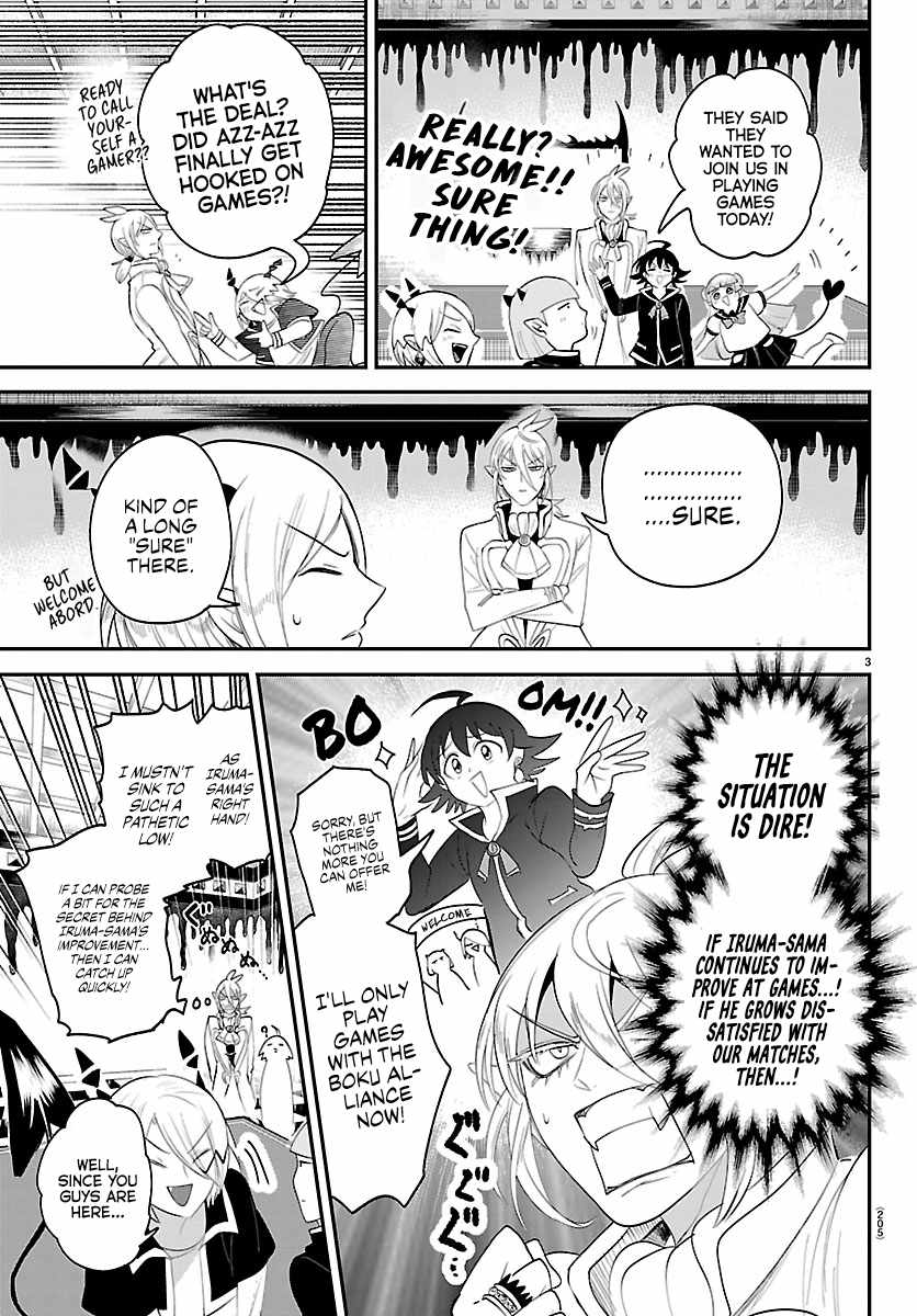 Mairimashita! Iruma-Kun Chapter 443.5 page 3