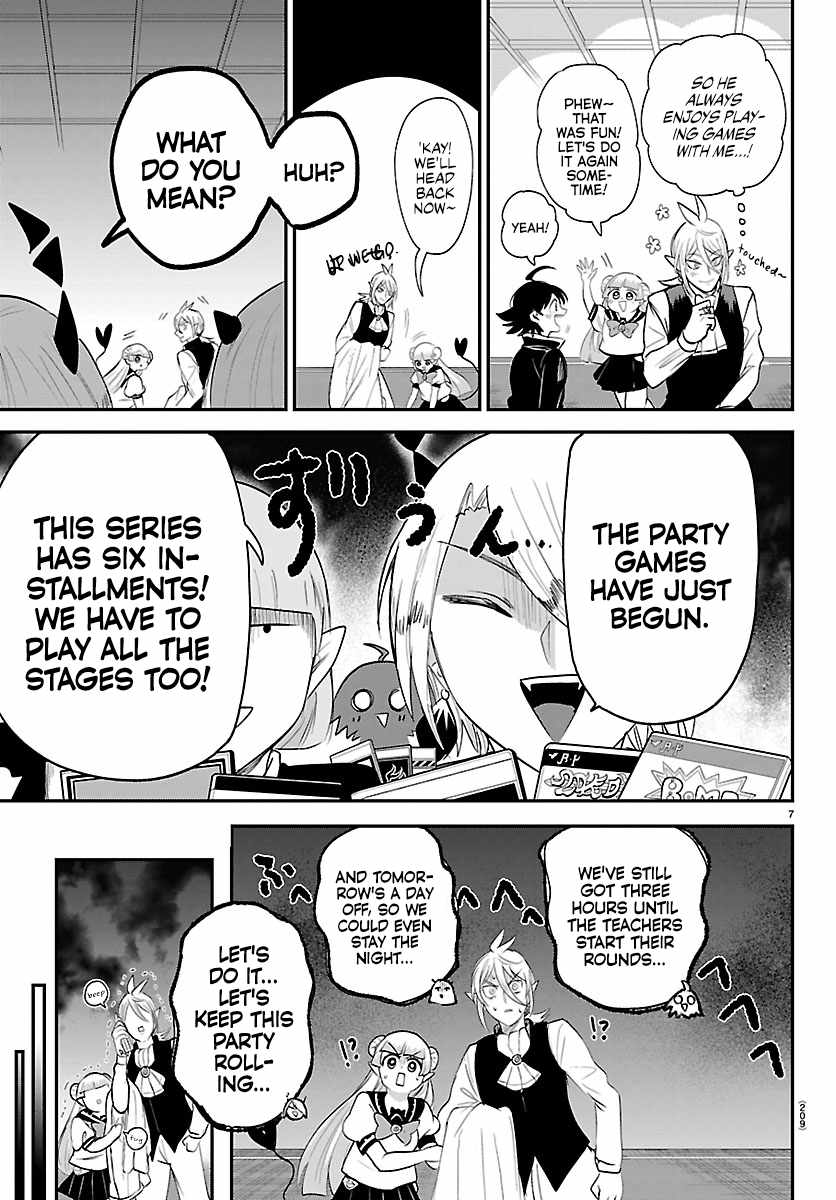 Mairimashita! Iruma-Kun Chapter 443.5 page 6