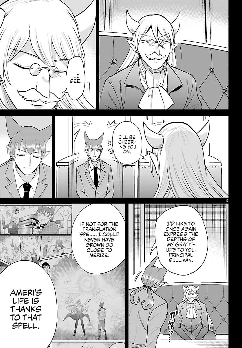 Mairimashita! Iruma-Kun Chapter 443 page 13