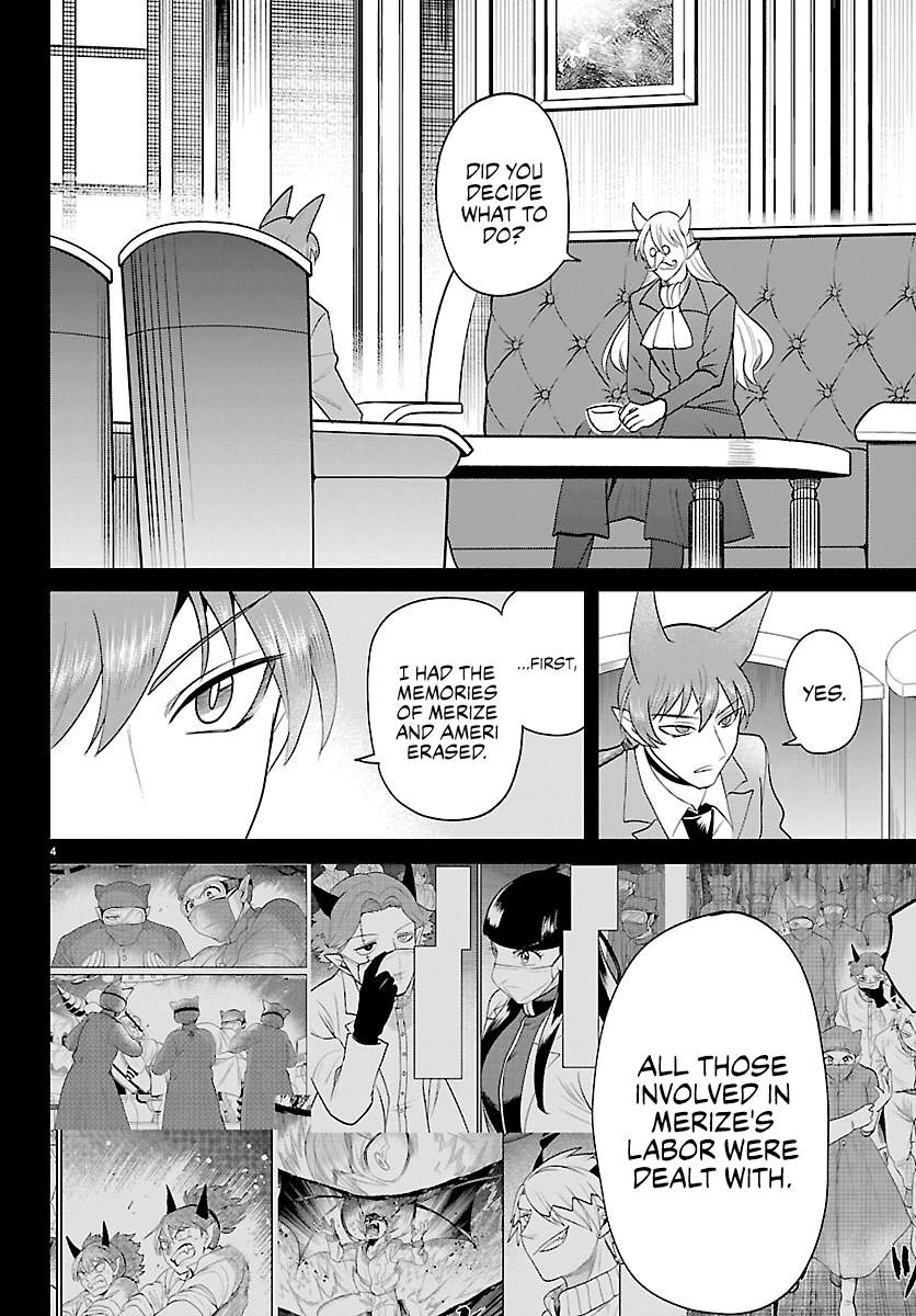 Mairimashita! Iruma-Kun Chapter 443 page 4