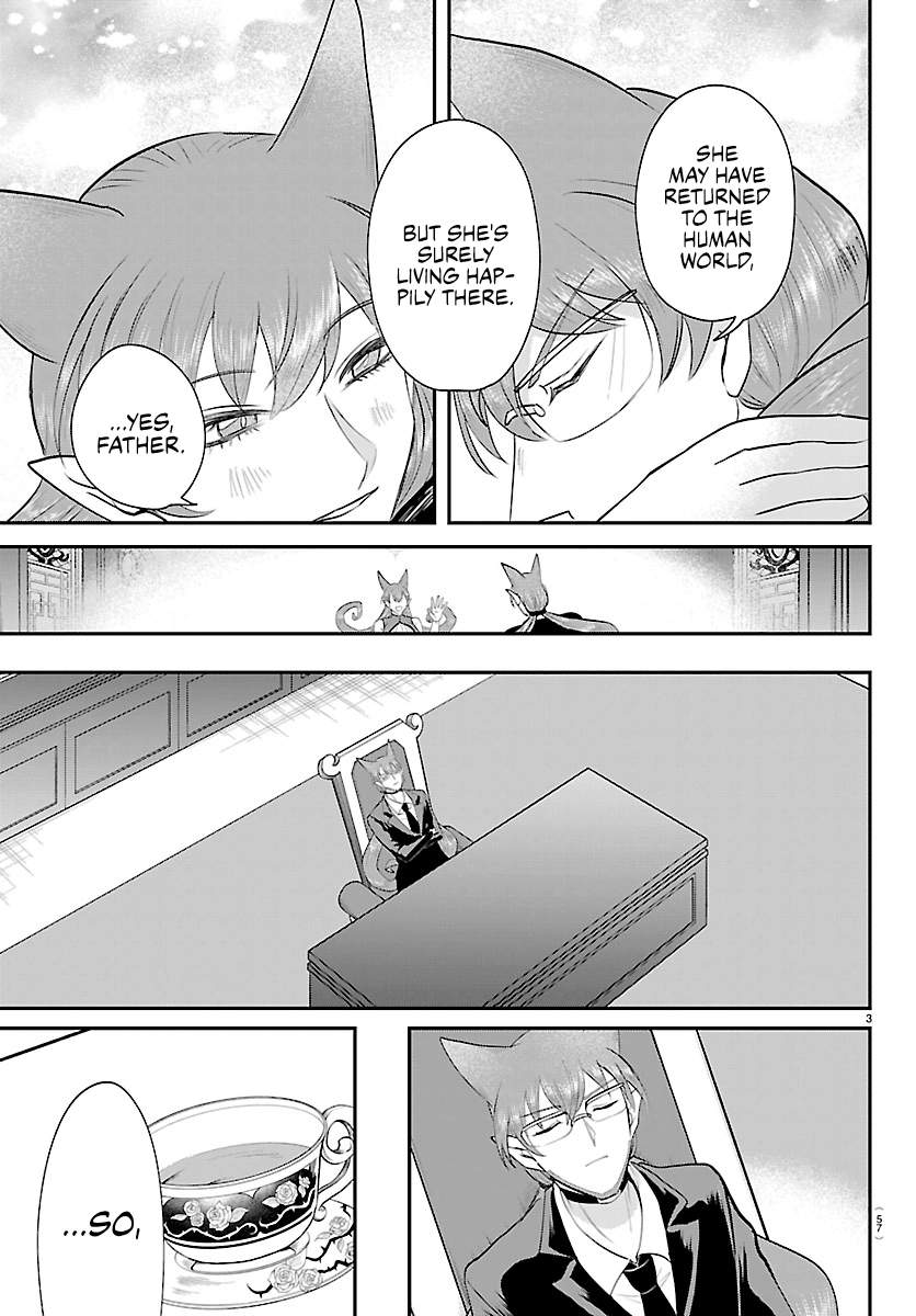 Mairimashita! Iruma-Kun Chapter 443 page 3