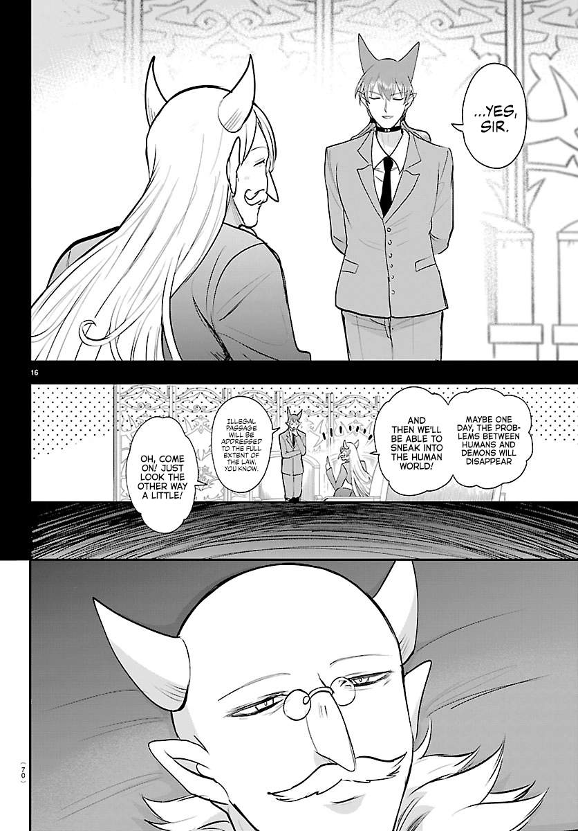 Mairimashita! Iruma-Kun Chapter 443 page 16