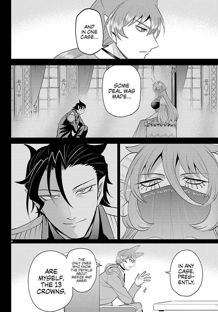 Mairimashita! Iruma-Kun Chapter 443 page 6