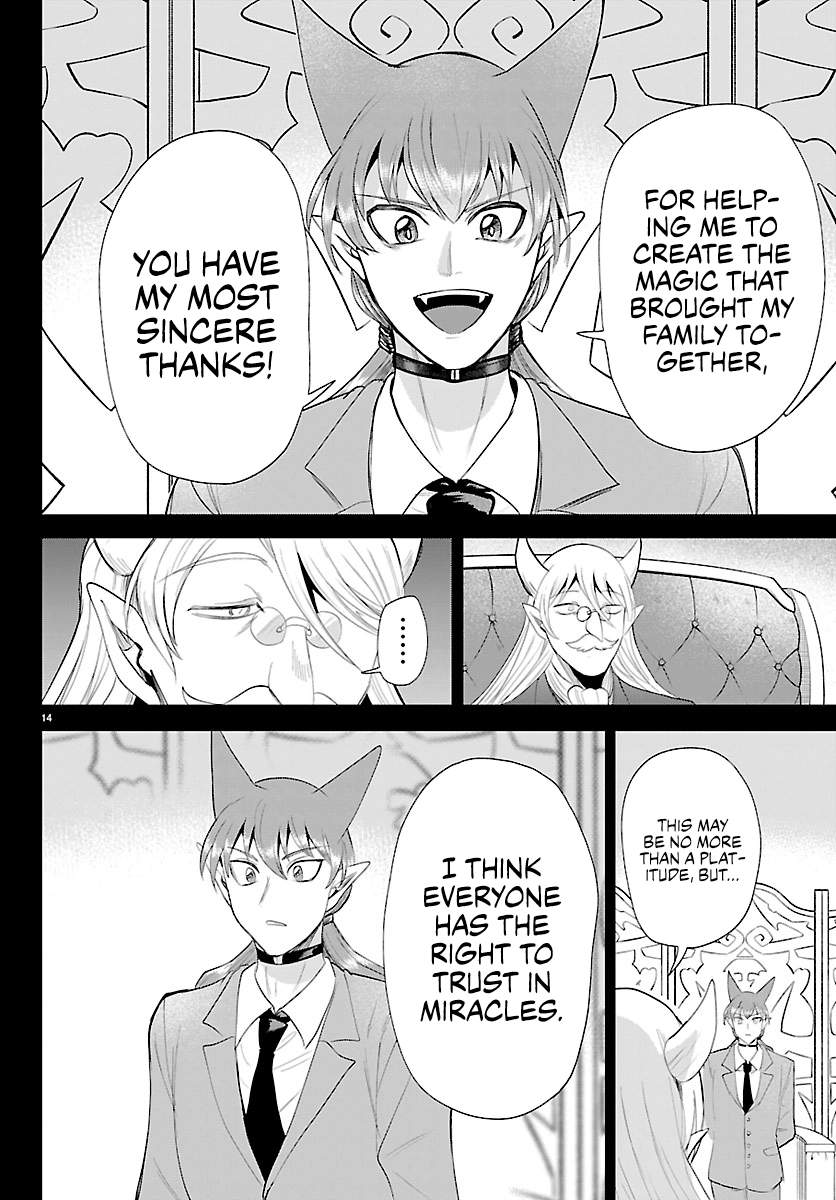 Mairimashita! Iruma-Kun Chapter 443 page 14