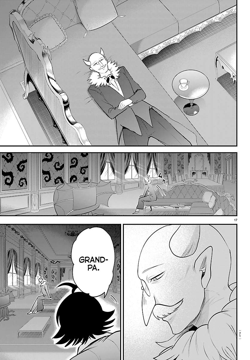 Mairimashita! Iruma-Kun Chapter 443 page 17