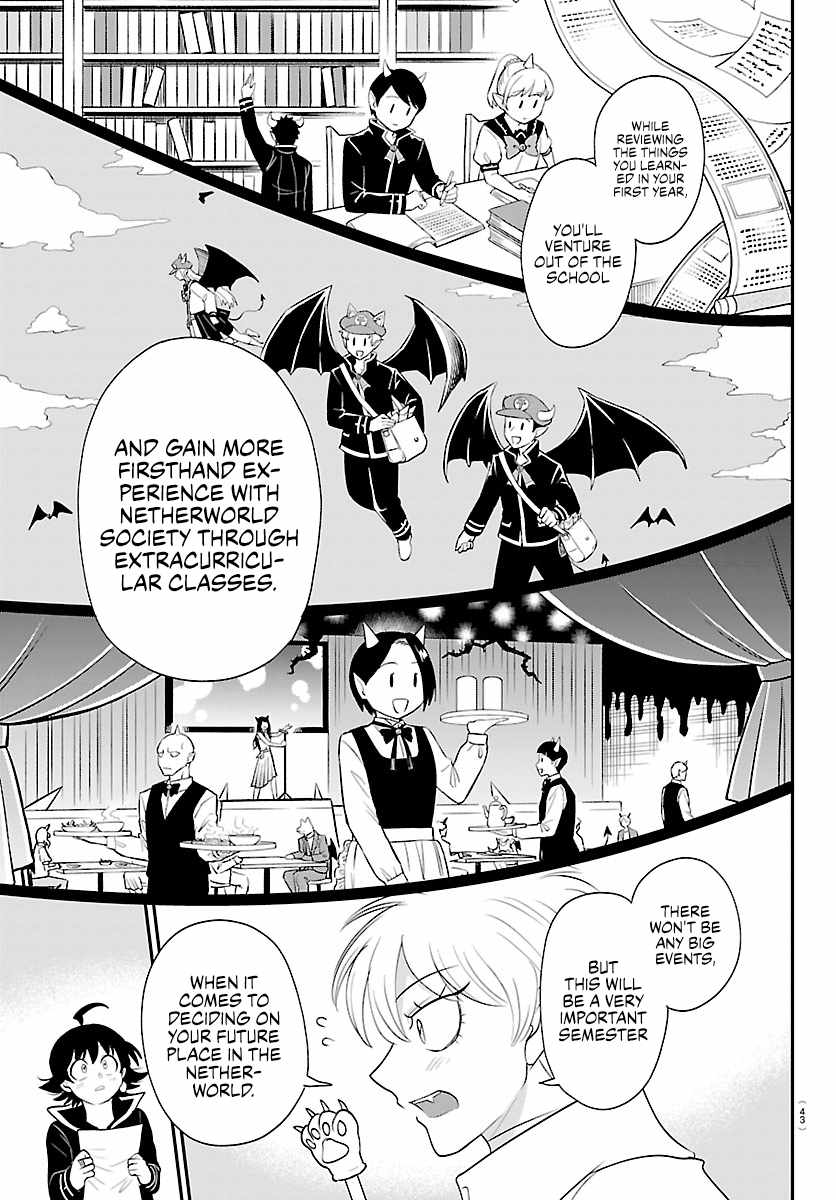Mairimashita! Iruma-Kun Chapter 444 page 10