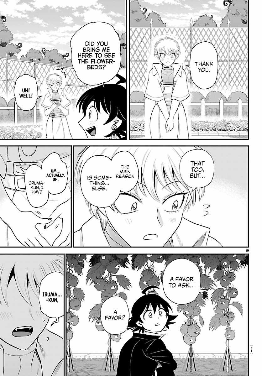Mairimashita! Iruma-Kun Chapter 444 page 17